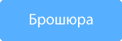 Система параллельного вождения ГеоТрек Лайт, курсоуказатель, GPS навигатор для трактора, измерение площади полей